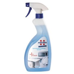 MULTIUSO AREA FOOD HACCP ML750