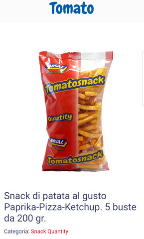 SUPER TUBE GR200 PZ5 ARSAL