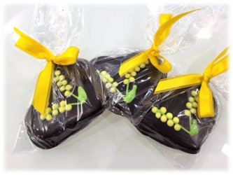 CUORE MIMOSA G70X12PZ BAKE IT