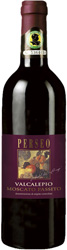 PERSEO MOSCATO PASSITO CL50 CANTINA
