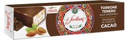 TORRONE RICOPERTO TENERO G125 DOLG