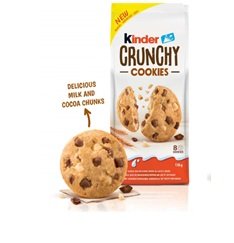KINDER CRUNCHY COOKIES G136