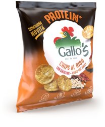 CHIPS HOT SPICY G20X20PZ RISO GALLO