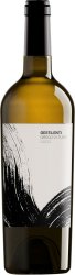 GRECO DI TUFO DOCG CL75 GESTILENTI