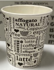 BICCHIERI CARTA ML240X50PZ LEONE