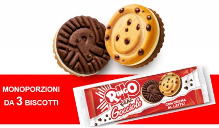 RINGO GOCCIOLE MONO G27, 5 PAVESI