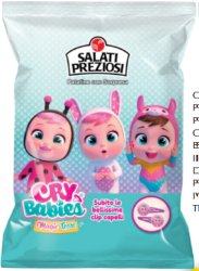 REGALO CRY BABIES G.25X24PZ